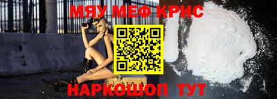 мет Бугуруслан