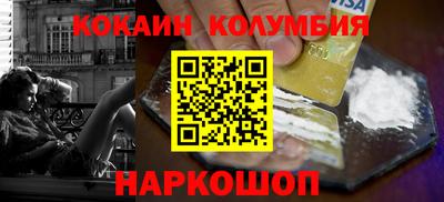 мет Бугуруслан