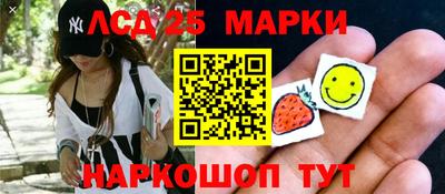 мет Бугуруслан