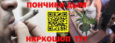мет Бугуруслан