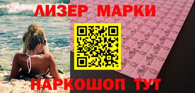 крисы Будённовск