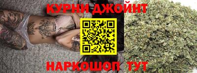 мдма Бузулук