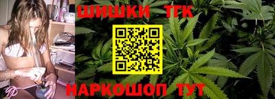 мет Бугуруслан