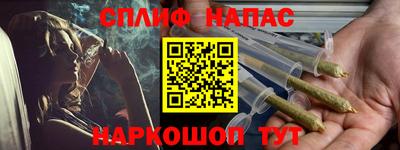 мет Бугуруслан