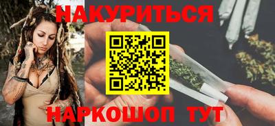 крисы Будённовск