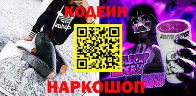 мет Бугуруслан
