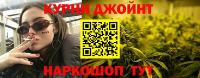 мет Бугуруслан