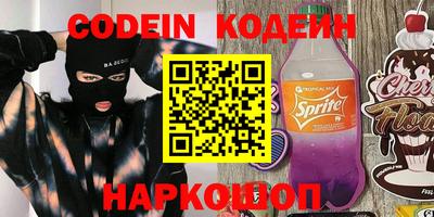 мет Бугуруслан