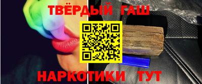мет Бугуруслан