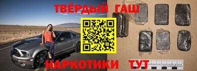 крисы Будённовск